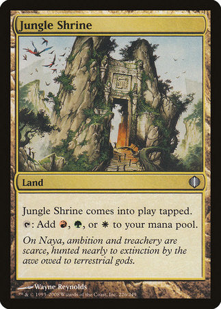 Jungle Shrine [Shards of Alara] | Mega City Incorporated