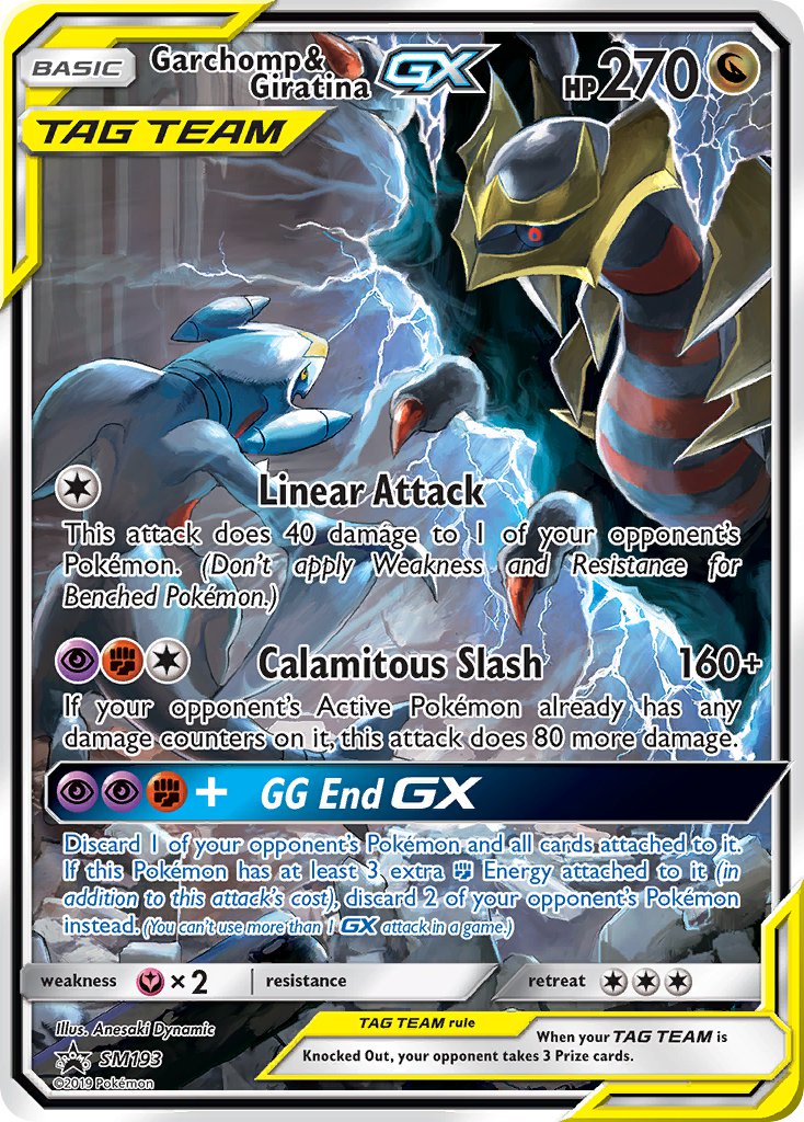 Garchomp & Giratina GX (SM193) [Sun & Moon: Black Star Promos] | Mega City Incorporated