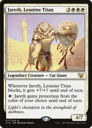 Jareth, Leonine Titan [Commander 2015] | Mega City Incorporated