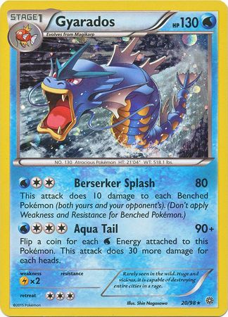 Gyarados (20/98) (Cosmos Holo) [XY: Ancient Origins] | Mega City Incorporated