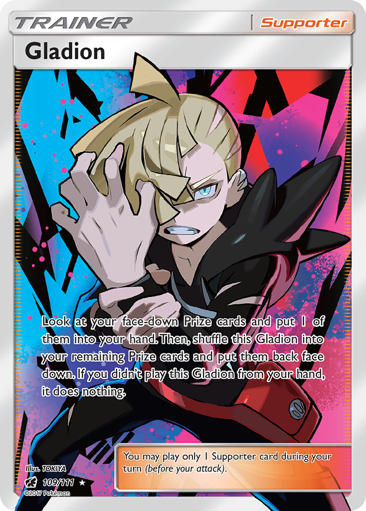 Gladion (109/111) [Sun & Moon: Crimson Invasion] | Mega City Incorporated