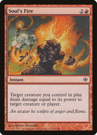 Soul's Fire [Shards of Alara] | Mega City Incorporated