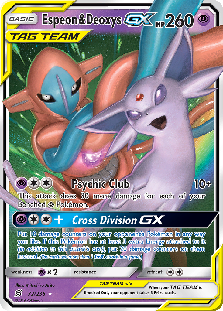 Espeon & Deoxys GX (72/236) [Sun & Moon: Unified Minds] | Mega City Incorporated