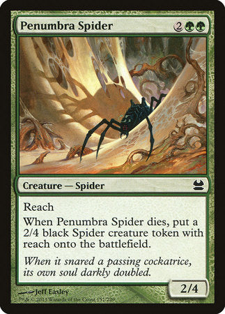 Penumbra Spider [Modern Masters] | Mega City Incorporated