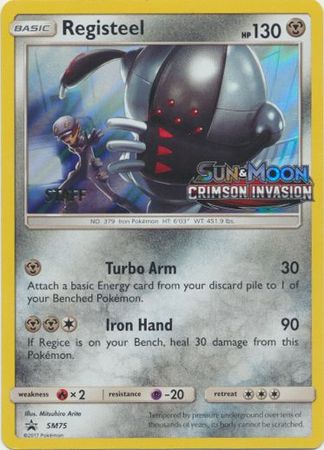 Registeel (SM75) (Staff Prerelease Promo) [Sun & Moon: Black Star Promos] | Mega City Incorporated