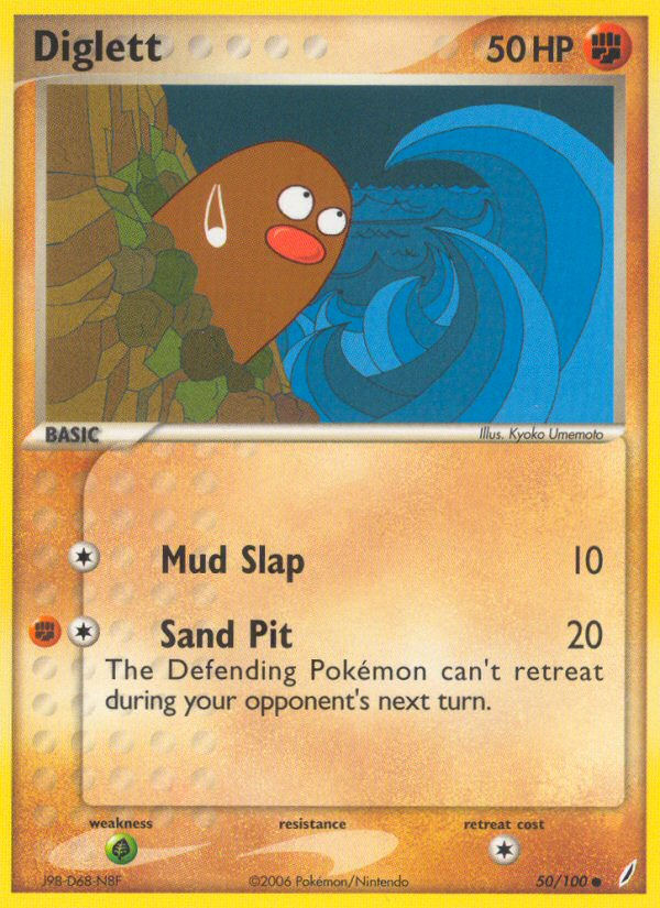 Diglett (50/100) [EX: Crystal Guardians] | Mega City Incorporated
