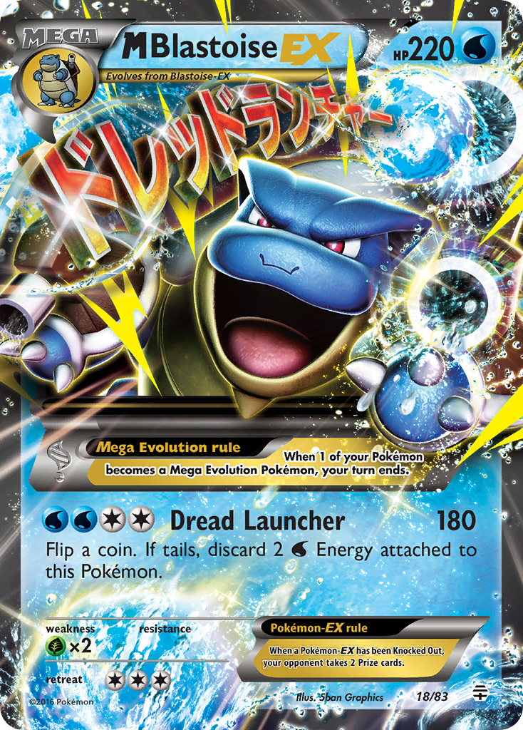 M Blastoise EX (18/83) [XY: Generations] | Mega City Incorporated