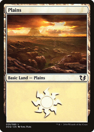 Plains (39) [Duel Decks: Blessed vs. Cursed] | Mega City Incorporated