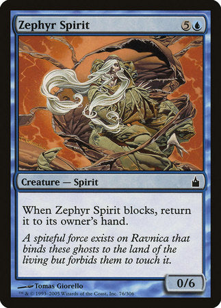 Zephyr Spirit [Ravnica: City of Guilds] | Mega City Incorporated