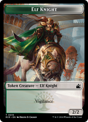 Elf Knight // Dragon Double-Sided Token [Ravnica Remastered Tokens] | Mega City Incorporated