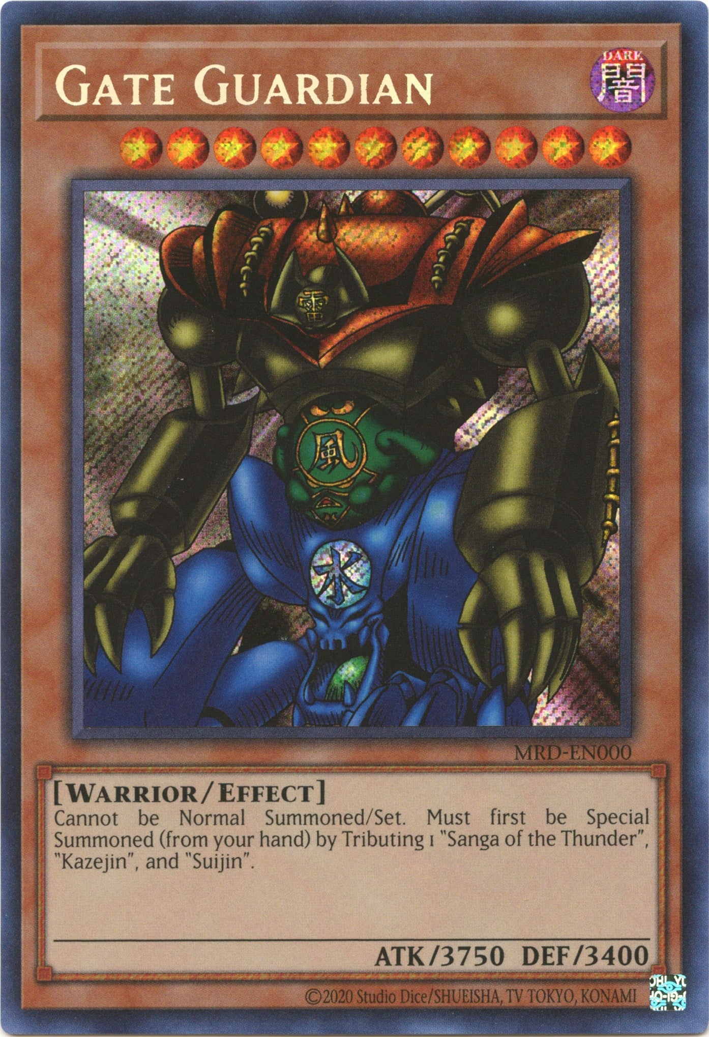 Gate Guardian (25th Anniversary) [MRD-EN000] Secret Rare | Mega City Incorporated