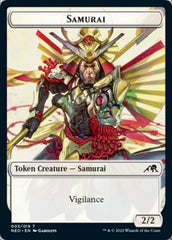 Samurai // Kaito Shizuki Emblem Double-sided Token [Kamigawa: Neon Dynasty Tokens] | Mega City Incorporated