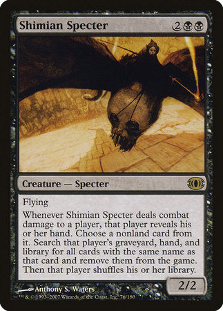 Shimian Specter [Future Sight] | Mega City Incorporated