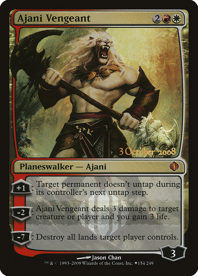 Ajani Vengeant [Shards of Alara Promos] | Mega City Incorporated