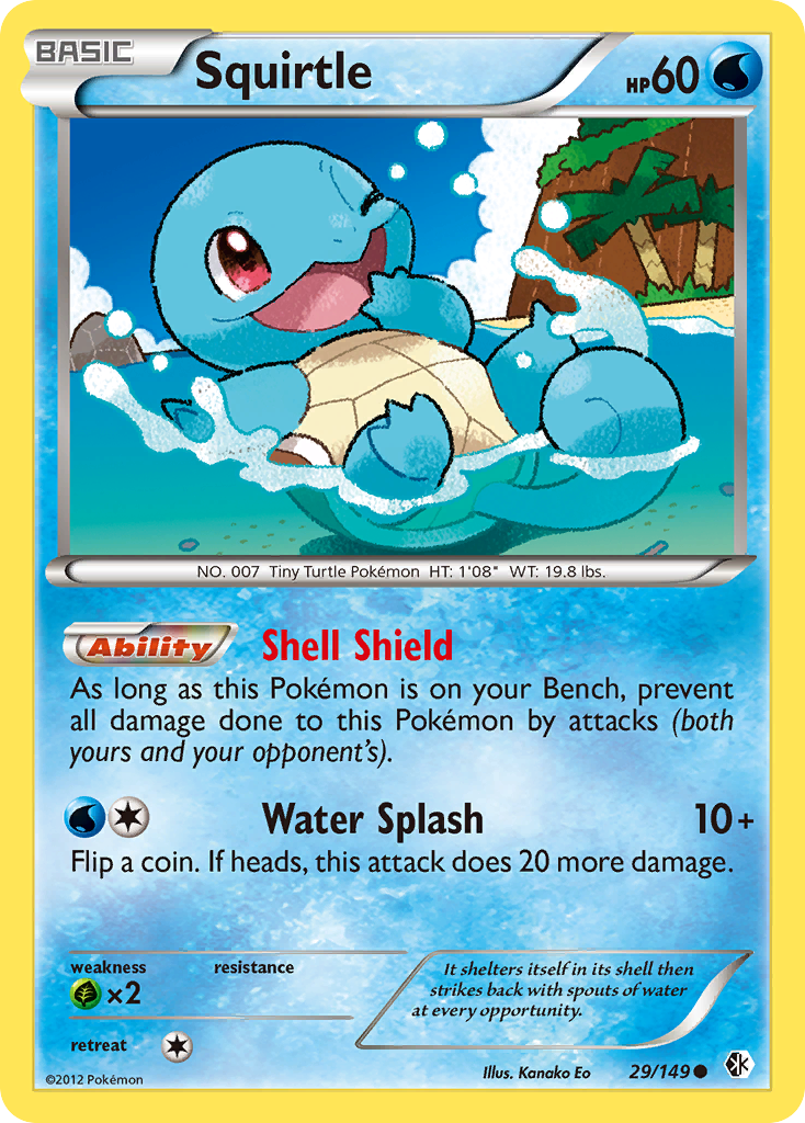 Squirtle (29/149) [Black & White: Boundaries Crossed] | Mega City Incorporated