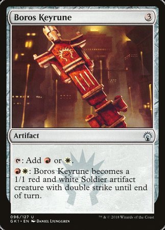 Boros Keyrune [GRN Guild Kit] | Mega City Incorporated