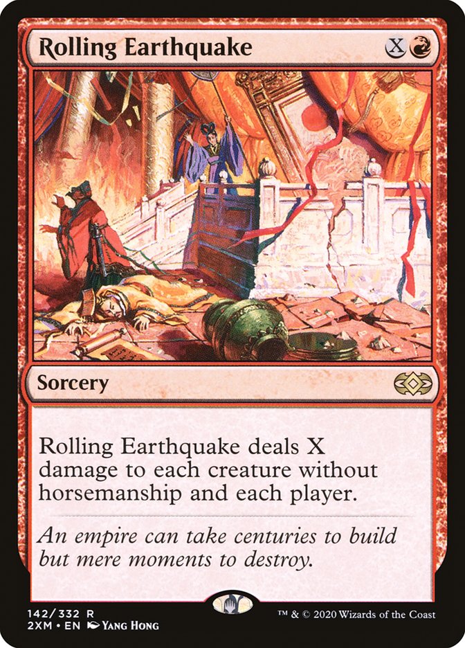 Rolling Earthquake [Double Masters] | Mega City Incorporated
