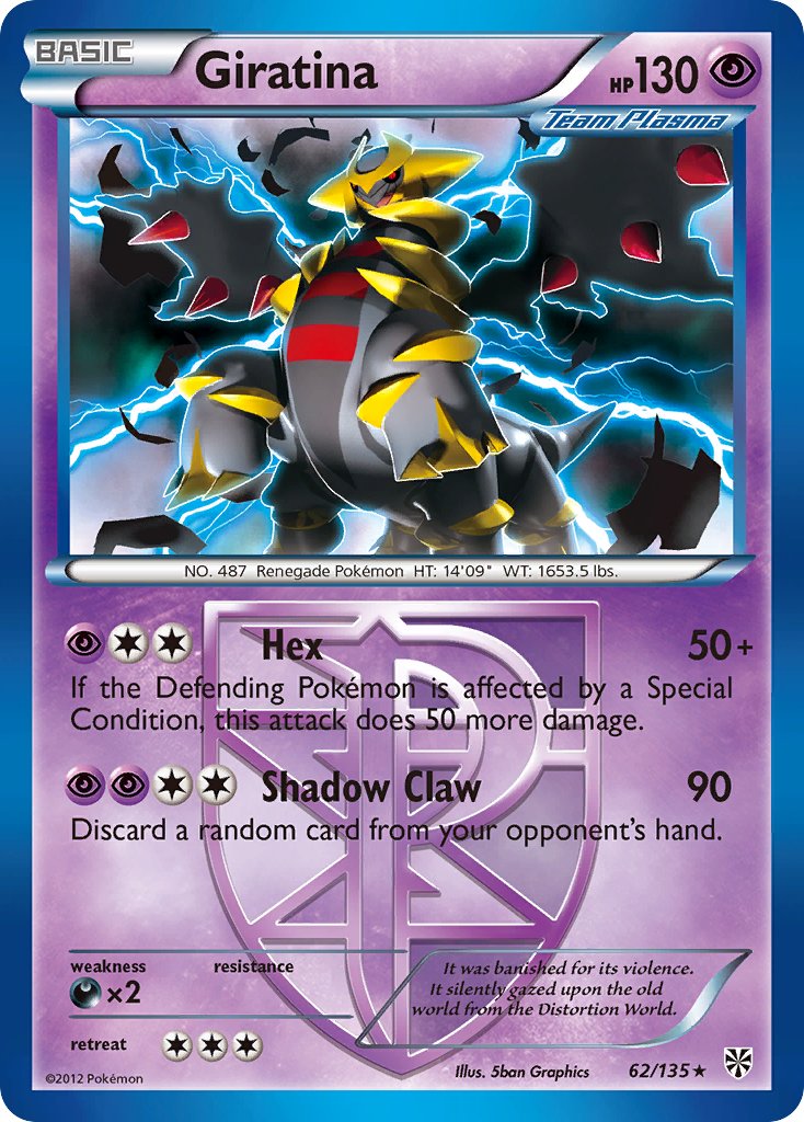 Giratina (62/135) (Theme Deck Exclusive) [Black & White: Plasma Storm] | Mega City Incorporated