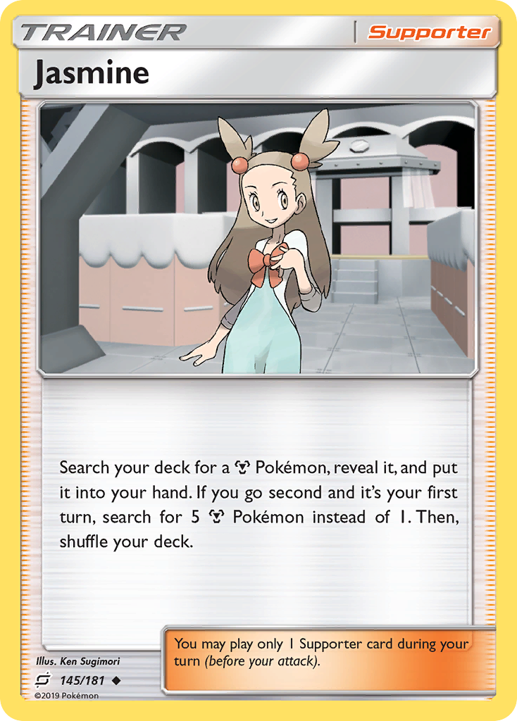 Jasmine (145/181) [Sun & Moon: Team Up] | Mega City Incorporated