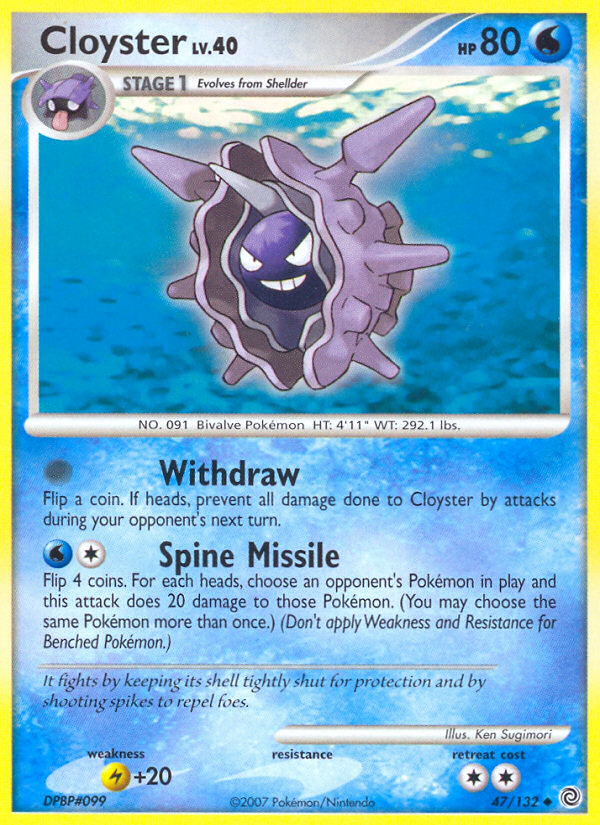 Cloyster (47/132) [Diamond & Pearl: Secret Wonders] | Mega City Incorporated