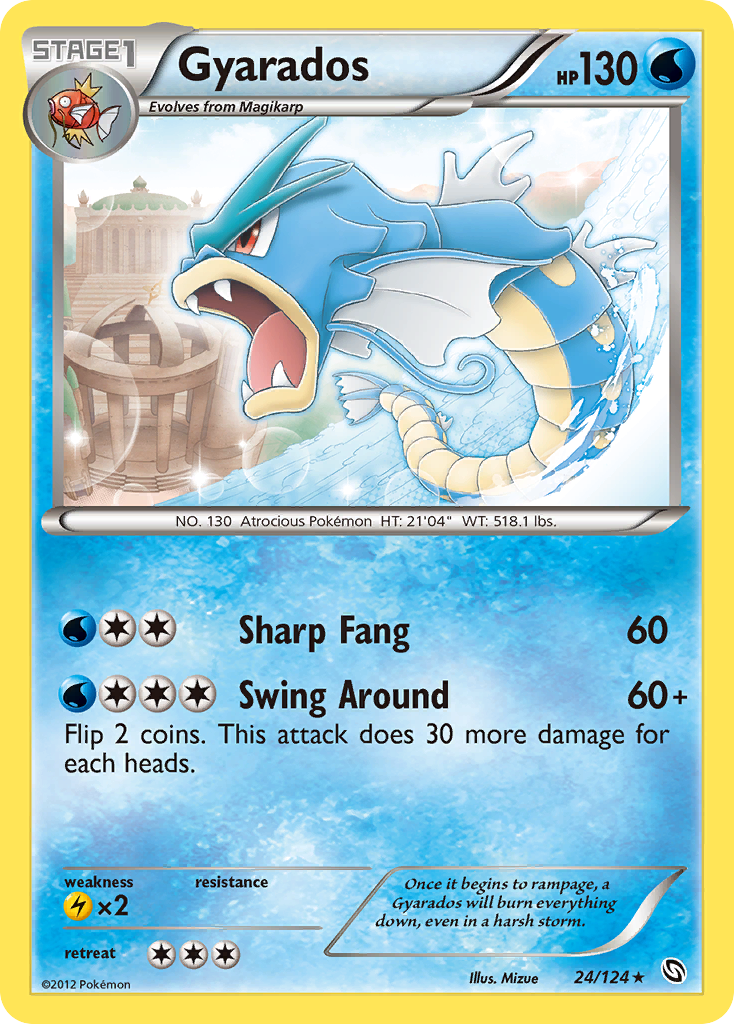 Gyarados (24/124) [Black & White: Dragons Exalted] | Mega City Incorporated