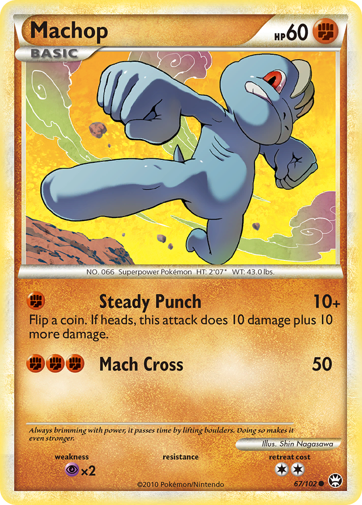 Machop (67/102) [HeartGold & SoulSilver: Triumphant] | Mega City Incorporated