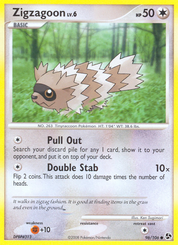 Zigzagoon (96/106) [Diamond & Pearl: Great Encounters] | Mega City Incorporated