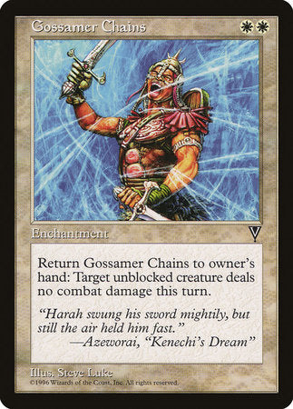 Gossamer Chains [Visions] | Mega City Incorporated