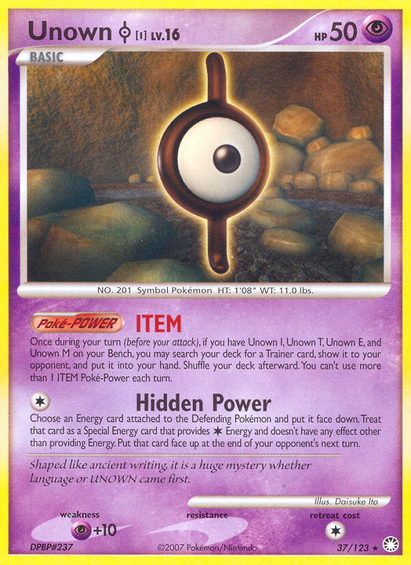 Unown I (37/123) [Diamond & Pearl: Mysterious Treasures] | Mega City Incorporated