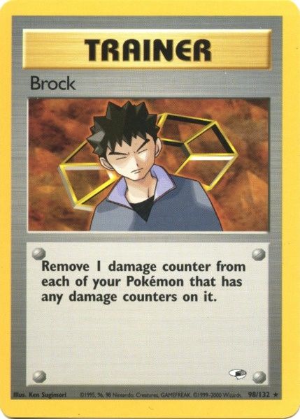 Brock (98/132) [Gym Heroes Unlimited] | Mega City Incorporated