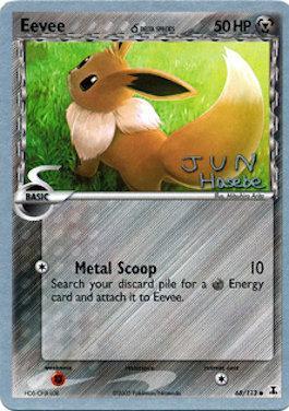 Eevee (68/113) (Delta Species) (Flyvees - Jun Hasebe) [World Championships 2007] | Mega City Incorporated