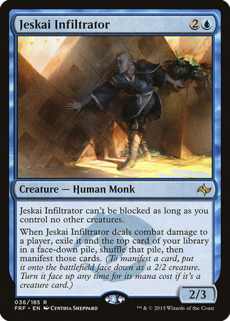 Jeskai Infiltrator [Fate Reforged] | Mega City Incorporated