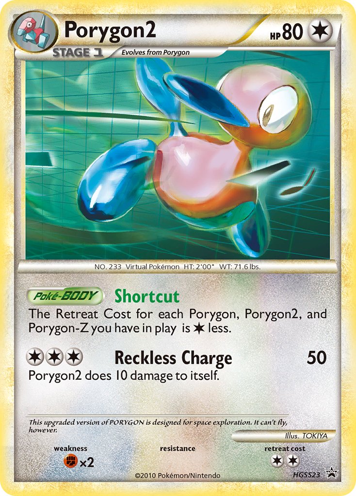 Porygon2 (HGSS23) [HeartGold & SoulSilver: Black Star Promos] | Mega City Incorporated