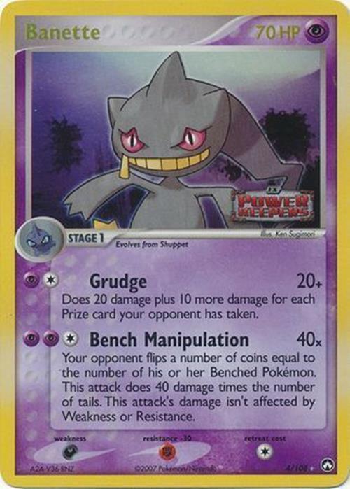 Banette (4/108) (Stamped) [EX: Power Keepers] | Mega City Incorporated