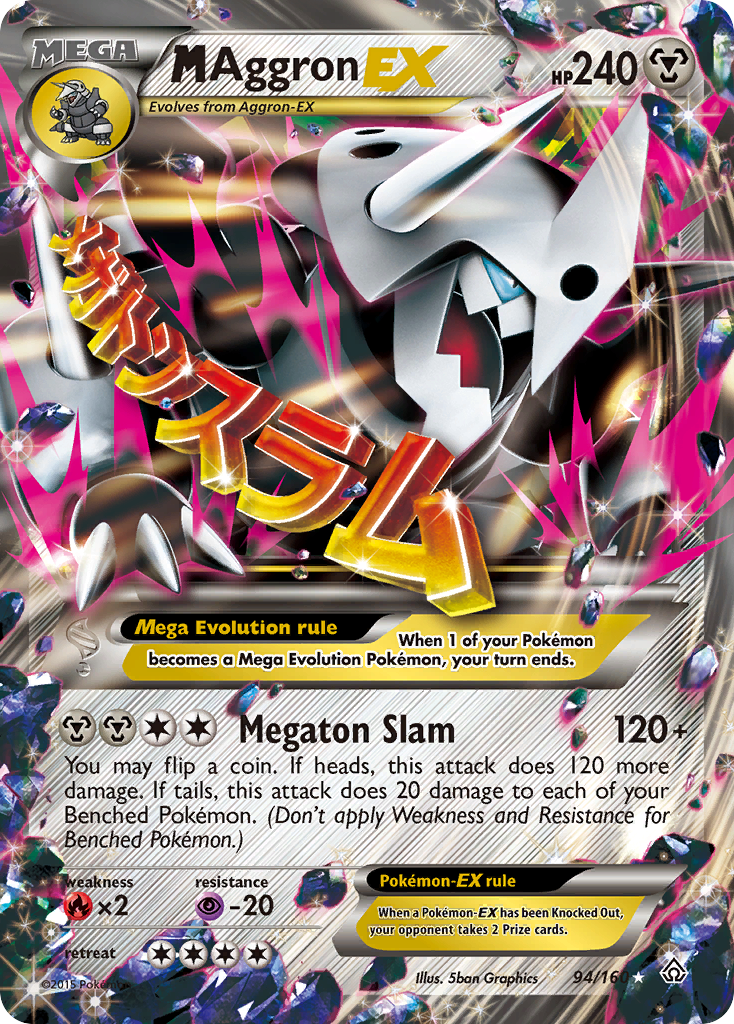 M Aggron EX (94/160) [XY: Primal Clash] | Mega City Incorporated