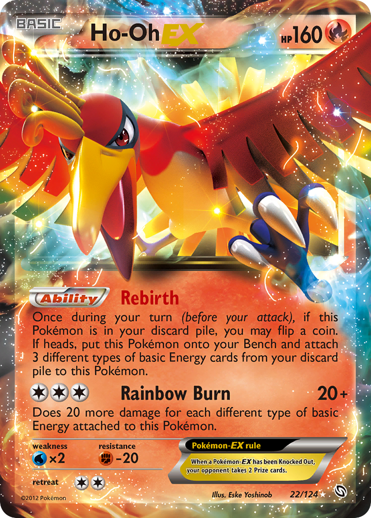 Ho-Oh EX (22/124) [Black & White: Dragons Exalted] | Mega City Incorporated