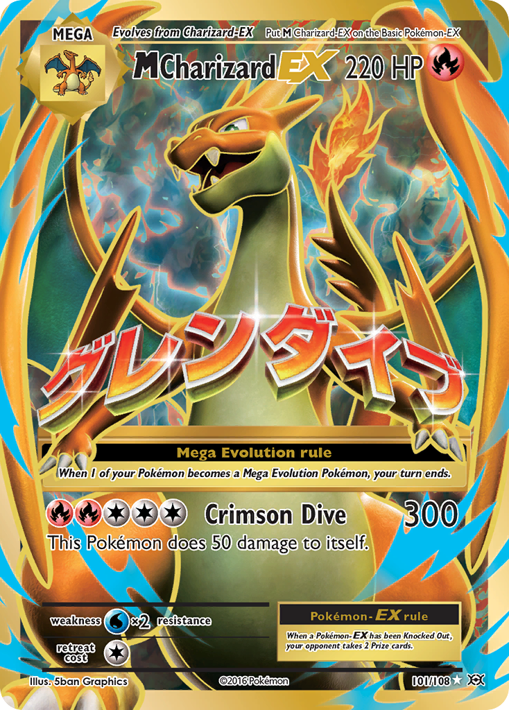 M Charizard EX (101/108) [XY: Evolutions] | Mega City Incorporated