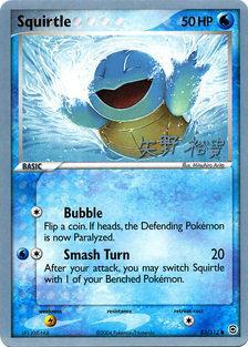 Squirtle (83/112) (B-L-S - Hiroki Yano) [World Championships 2006] | Mega City Incorporated