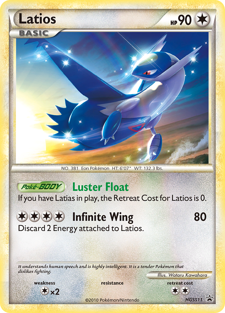 Latios (HGSS11) [HeartGold & SoulSilver: Black Star Promos] | Mega City Incorporated