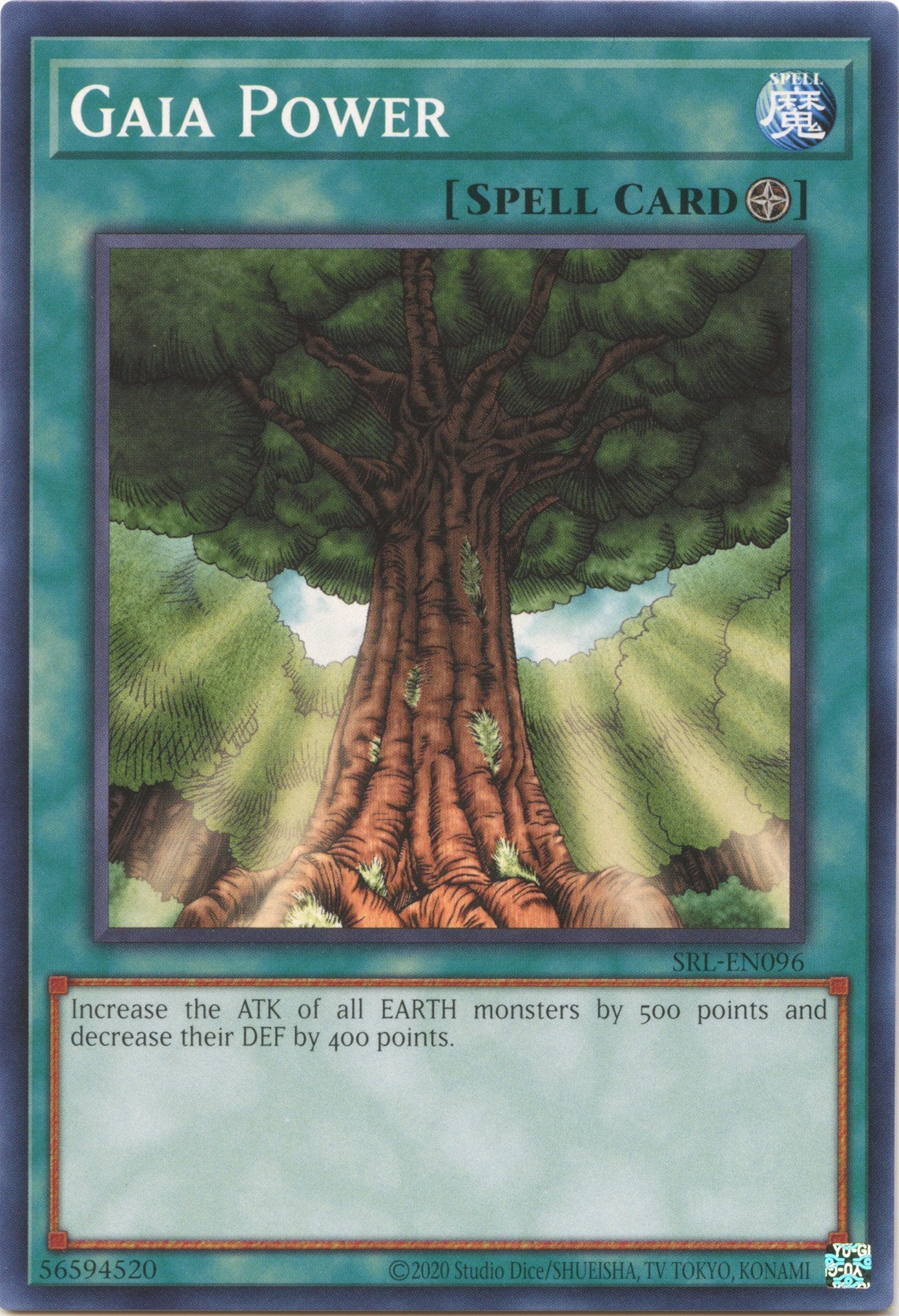 Gaia Power (25th Anniversary) [SRL-EN096] Common | Mega City Incorporated