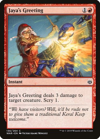 Jaya's Greeting [War of the Spark] | Mega City Incorporated
