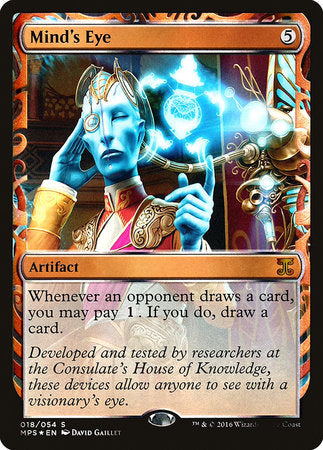 Mind's Eye [Kaladesh Inventions] | Mega City Incorporated