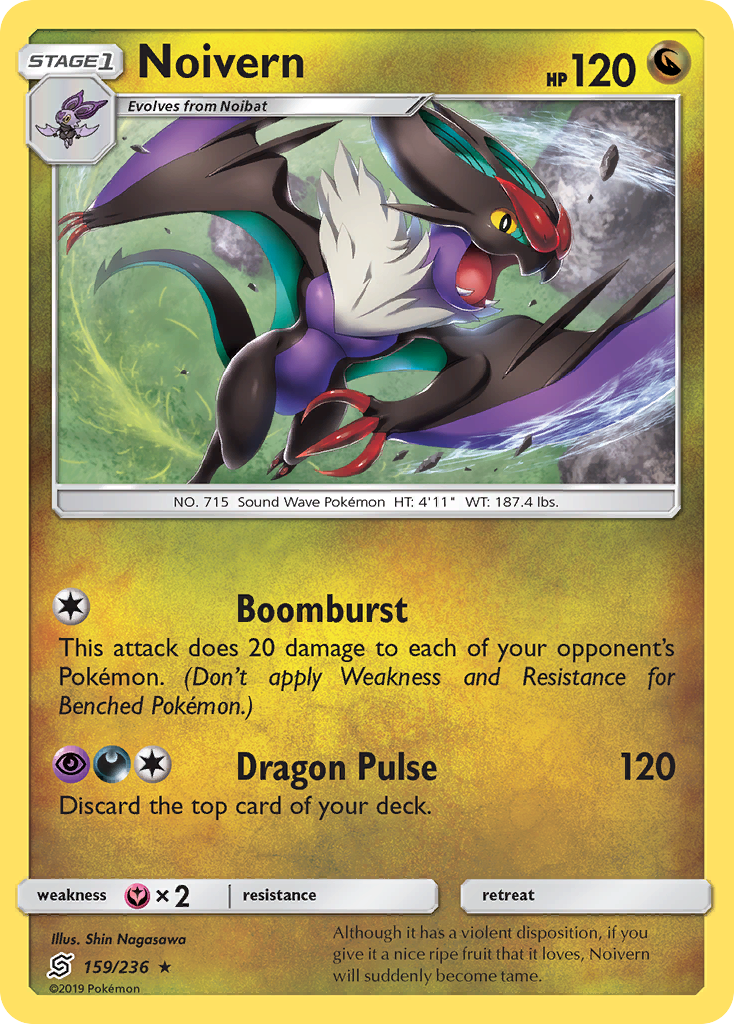 Noivern (159/236) [Sun & Moon: Unified Minds] | Mega City Incorporated