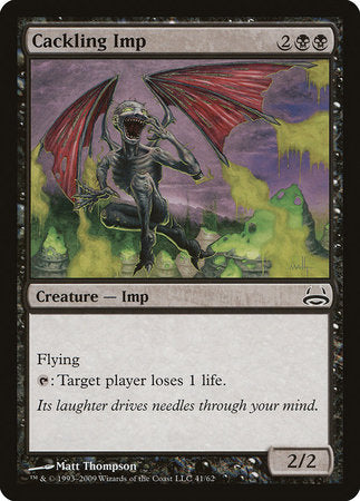 Cackling Imp [Duel Decks: Divine vs. Demonic] | Mega City Incorporated