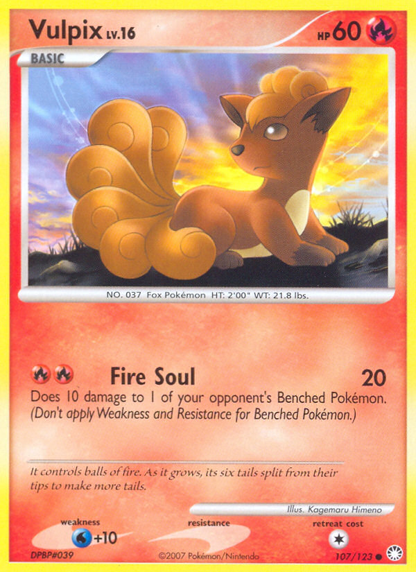 Vulpix (107/123) [Diamond & Pearl: Mysterious Treasures] | Mega City Incorporated