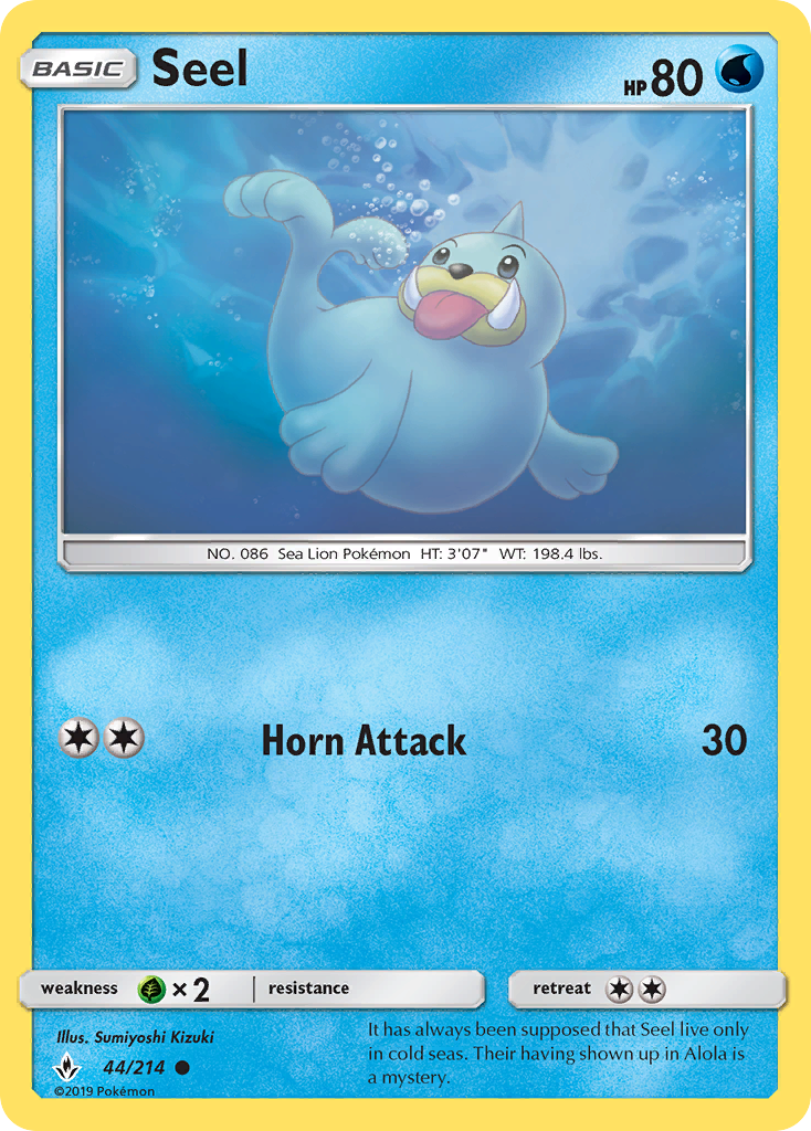 Seel (44/214) [Sun & Moon: Unbroken Bonds] | Mega City Incorporated