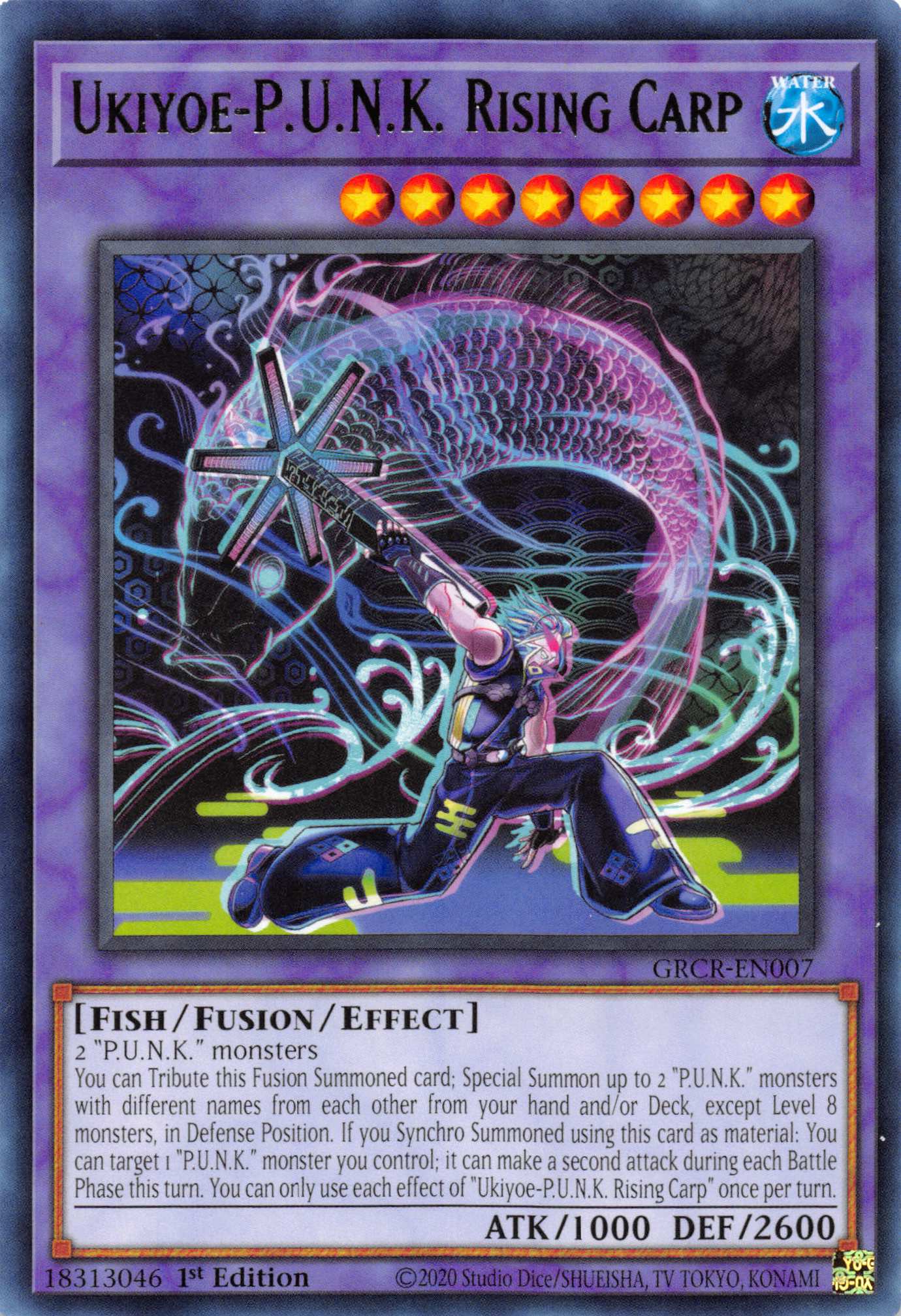 Ukiyoe-P.U.N.K. Rising Carp [GRCR-EN007] Rare | Mega City Incorporated
