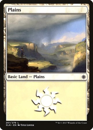 Plains (261) [Ixalan] | Mega City Incorporated