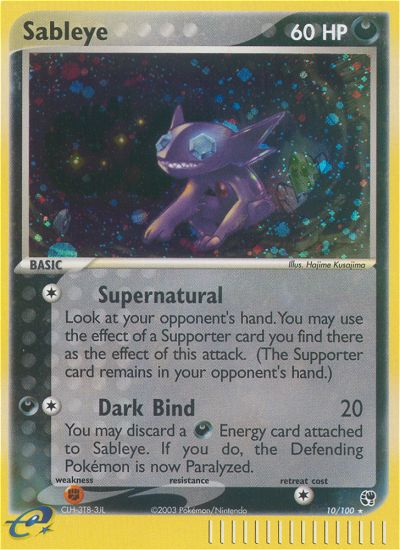 Sableye (10/100) [EX: Sandstorm] | Mega City Incorporated