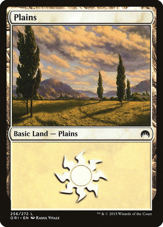 Plains (256) [Magic Origins] | Mega City Incorporated